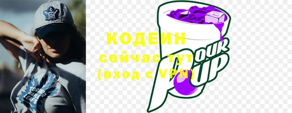 mix Богданович