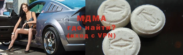 прущая мука Белокуриха